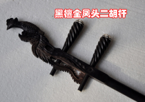 Factory direct sales:ebony crested erhu rod can be customized