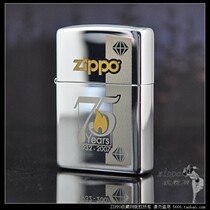 Crown ZIPPO Zippo Lighter genuine 07 out of print collectors edition 75th anniversary luxury gift box 24058