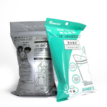 1time new version of portable car mini mobile toilet emergency urine bag traffic jam savior men and women