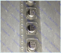 35V47UF Volume 6 3*5 4 SMD Aluminum Electrolytic Capacitor 35V 47UF SMD