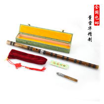 Sound flute Dong Xuehua refined 8882 playing flute professional grade test bitter bamboo flute Factory Direct