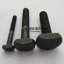 T type screw T type bolt T type groove pressure plate screw T bolt M6M8M10M12M14M16