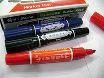 Oily Debit Pen Hero 880 Big Double Head Hook Pen Marker Mark Pen Red Blue Black