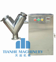  VH30 High efficiency mixer V-shaped mixer Experimental raw material mixer Small mixer