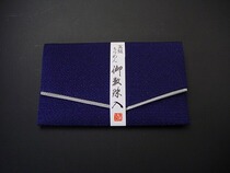 Buddha bead bag Tang Miqu Qian Zhen Zong Qian Qian Zong Qian Qu Po Bead Bag Buddha Bead Bag