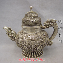 Tibetan Buddhist Buddhist Objects for the Bronze Ben Carve Pot Bronze Silver Plated Auspicious Eight Pao Wenba Bottle Crisp oil jug Wine Pot