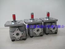 HGP-2A-F8R gear pump