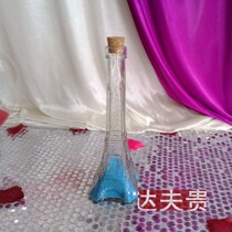 Rainbow sand special quicksand bottle wedding color sand colorful wishing sand wedding sand mining ceremony props Paris Tower
