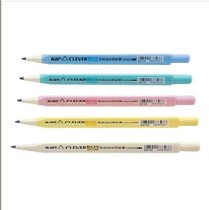 True color automatic pencil activity pencil 131007 cute children Automatic Core 0 5mm2B