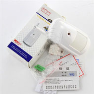 Fokos wireless infrared detector MC-55R household infrared detector anti-theft alarm