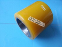 Electric forklift wheel Nolihang fork Jungheinrich electric transfer truck 85x85 front wheel load-bearing wheel bearing wheel