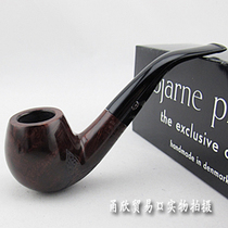 Danish bull horn BJ shingnan wood pipe medium carved flower to send a full set of 8 pieces