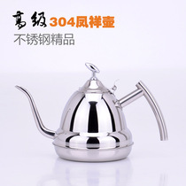 304 thickened all-stainless steel small bubble teapot with lid boiling water jug fine mouth long mouth tea making craft pot Induction cooker