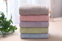 Egyptian long-staple cotton pure imported towel does not lose hair and does not fade and absorb water special facial towel pure cotton sky blue pink