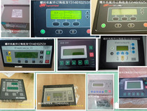 110KW Ingersoll Rand controller sensor belt affordable price quality assurance