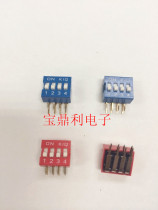 Dip switch 4p bent foot 90 ° KIQ Red Blue 2 54mm-4P toggle switch 4-position