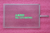 Toshiba Injection Molding Machine V10V21V30V40 Touch Screen Touchpad Touch Glass