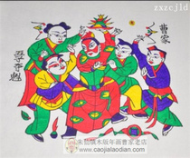 Zhu Xian Zhen Wood Prints of the Year Paints) The Auspicious Year Painting) Five Tons of the Five Tons to the Quintessens 9-RMB88