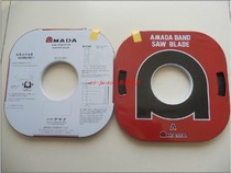 AMADA disc band saw small disc saw band saw blade Japan AMADA Taiwan agent mainland price