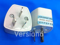 National standard three to two conversion head 3 flat conversion head Australian standard conversion head tourism conversion head 10A250V