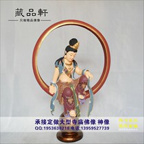 Woodcarving Guanyin fragrant camphor wood free Guanyin sitting like Guanyin wood carving crafts ornaments Guanyin decoration Guanyin