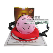 Portable moxibustion Fuyuan second generation portable moxibustion moxibustion box Moxibustion box moxibustion box Moxibustion