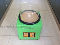 Magnetic polishing machine Jewelry tool equipment Jewelry tool equipment