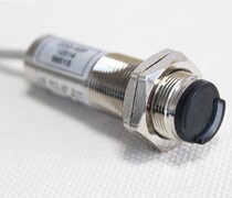 Shanghai industrial authorized CDD-40N photoelectric switch infrared sensor switch 40CM NPN normally open normally closed diffuse diffuse