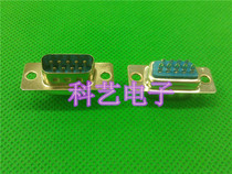 Serial port plug RS232 welding head DB9 male head needle DB9 self-welding head