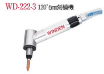 Stable WD-222-3 120 6mm engraving machine pneumatic engraving machine pneumatic grinding head wind mill