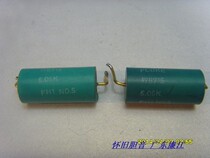 American FLUKE FLUKE resistance gold plated foot resistance 5 05K two price