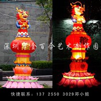 Spring Festival large-scale Lantern Festival 12 Zodiac dragon lantern square Park shopping mall lighting real estate decoration Light Group