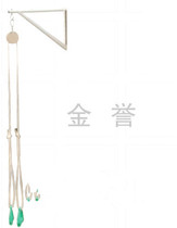 Spike simple ring pulley trainer Shoulder joint Wrist joint Elbow joint Upper limb traction rehabilitation training