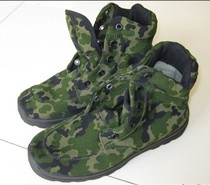 Stock Old stock High waist (moulded bottom) Mountaineering shoes Outdoor casual shoes