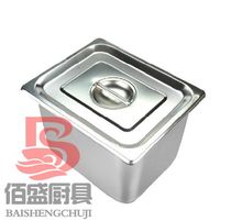 Stainless steel two servings one serving pot 2 1 food basin ice cream basin 2 to 1 serving pot