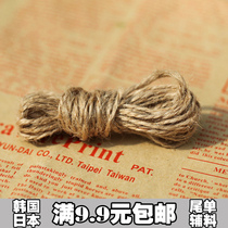 DIY handmade material patchwork ZAKKA accessories fine hemp rope handmade rope binding rope 1 yuan 2 meters