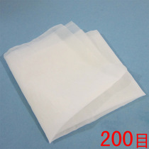 Wine filter mesh yarn 200 mesh Food grade self-winemaking filter cloth Nylon mesh for soy milk fruit wine filtration