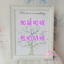  Sign-in tree Fingerprint tree Sign-in book Sign-in supplies Photo making Photo frame special shot
