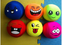 Special Price Kindergarten Children Students Smiling Face Elastic Cartoon Small Soft Big Sandbag Sandbag Lost Sandbag Game No Pain