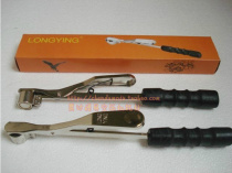 Dragon Eagle brand punch safety hand│ punch safety device │ T2 type single head │ suction: 1 5-4 5kg