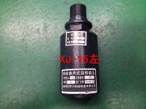 XJ-R15XJ-R25XJ-L15XJ-L25 for special rotary joint for lift punch press