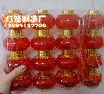 Charged Crystal Red Lantern series lanterns New year wedding wedding celebration Spring Festival decoration supplies wholesale