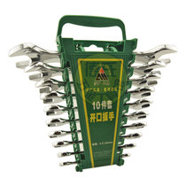 Shanghai wide 10 pieces mirror opening wrench suit plastic clamp double head stay wrench set fork dead mouth pulling steam repairing tool