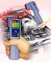 AZ-8868 handheld infrared thermometer non-contact thermometer Taiwan Hengxin AZ8868