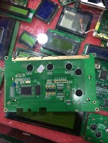 MS240128F-4 240128F-4 Brand new display warranty for one year