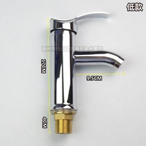 South Anje Pastoral Brand Toilet Stainless Steel Table Basin Hot and cold tap Basin Washbasin Single-Hole Bathroom bathroom