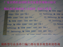 DONG BANG AWM 20861 105C 60V VW-1-F-New ORIGINAL CABLE