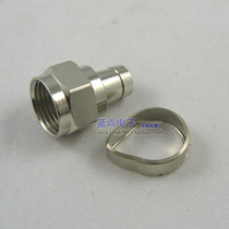 All copper 75-5 Imperial F-Head straight-inserted F-head cable TV coaxial two-four shielded wire