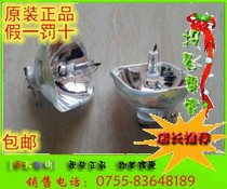 Original projector bulb for EB-X8 EMP-82 ELPLP54 projector bulb