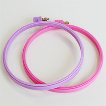 Mona Lisa cross stitch embroidery tool Cross stitch special embroidery stretch adjustable color round 24cm diameter